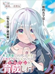 泡泡影院三步观测指南示意图