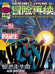 泡泡影院名场面扉页署名画面